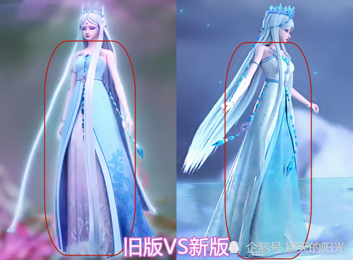叶罗丽x冰莲花:冰公主新旧造型对比,新建模5大变化,让人激动