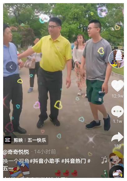 许敏亲家首次发声:做父母要懂得及时放手,对于女婿郭威深感同情