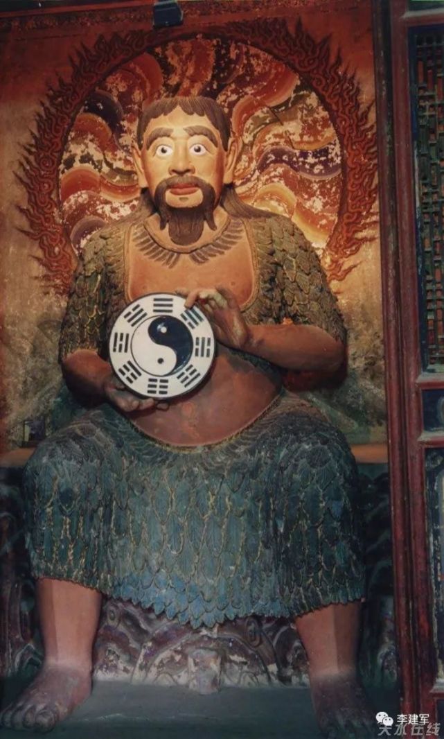 一画开天 伏羲氏