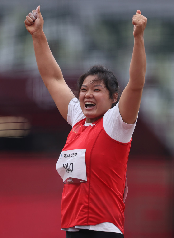 (东京残奥会)田径——女子铁饼f64级决赛:中国选手包揽冠亚军