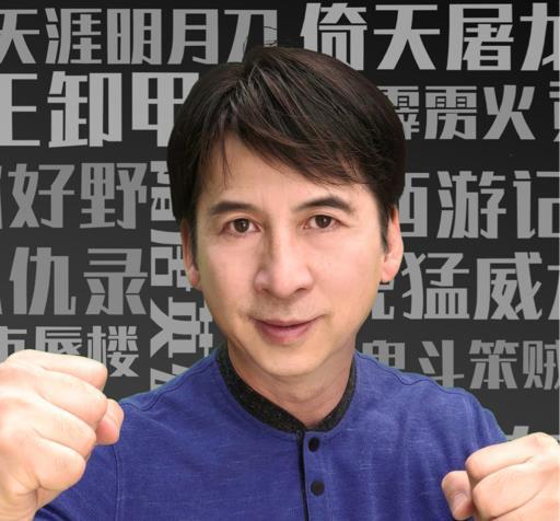 洪家班走出的十大明星有人最遭痛恨有人让人始终怀念