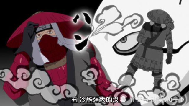 人柱力之歌中鸣人是如何介绍九名人柱力的看起来似乎不太准确