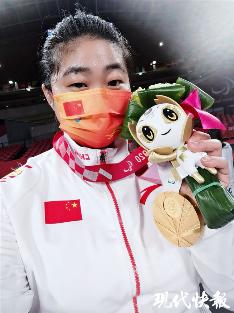 江苏乒乓球选手周影残奥会夺金