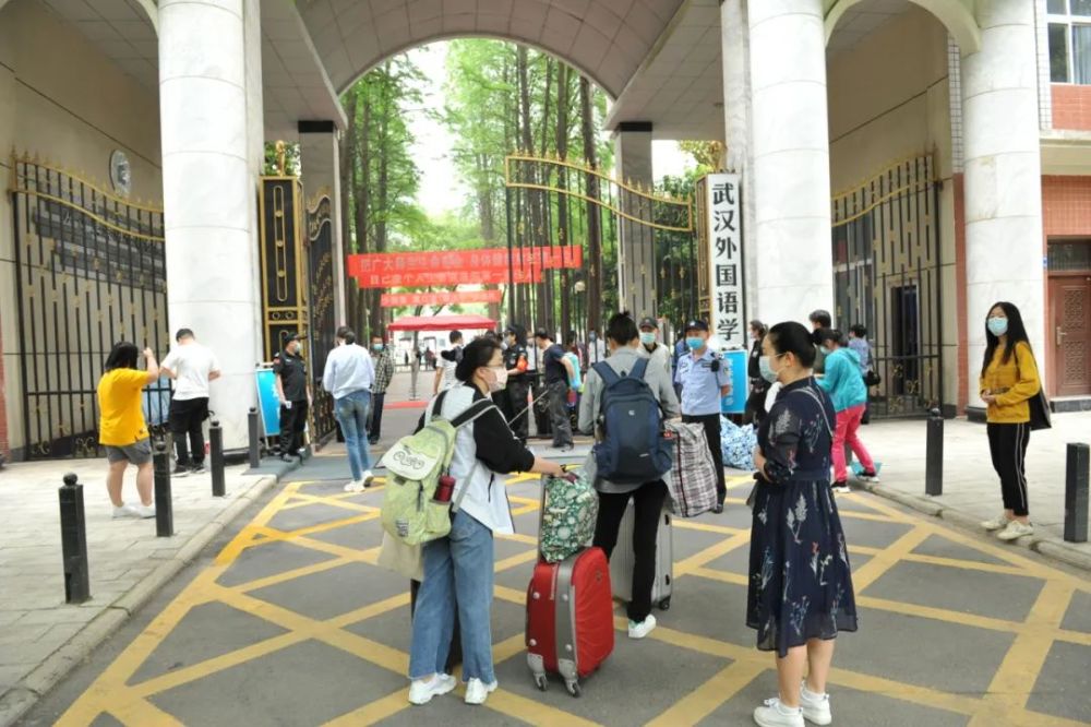 恭喜,湖北30名学子已被清北提前录取,武汉外国语学校成为大赢家_腾讯