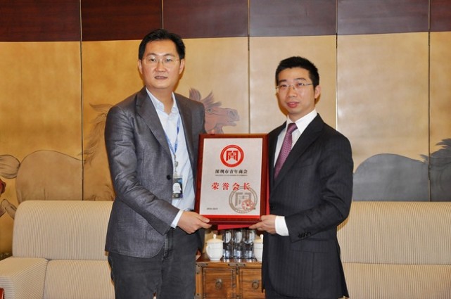 深圳十大80后富豪个个身价超百亿她当过一天中国女首富