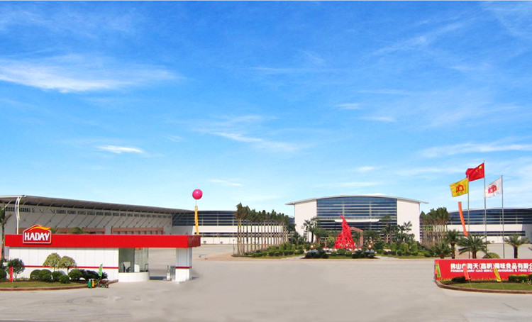 江西财富排行榜_江西赣州最新富豪排行榜,首富宝座再次易主,孚能2人进前五