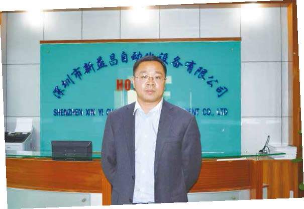 江西富豪排行榜2020_江西抚州5人登上全球富豪榜,林印孙跌至第三,“鸡王”成功封顶
