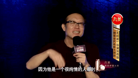 郑伊健“消亡史”：曾红过刘德华，如今却销声匿迹，他遭遇了什么？