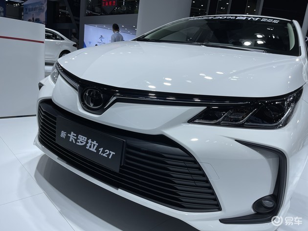 2021成都车展实拍一汽丰田卡罗拉家用还得四缸12t