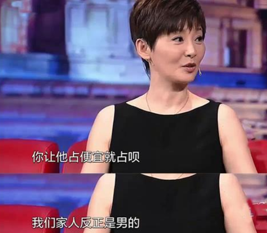 曾与王志文相恋，转身嫁给二婚的冯小刚，却被丁克22年，徐帆图啥