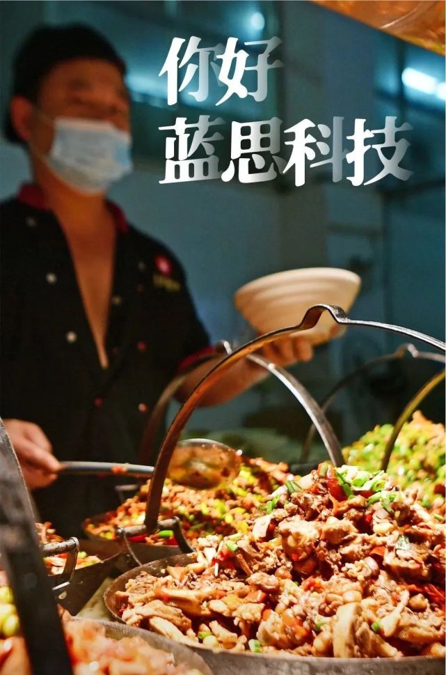 蓝思科技一线员工又涨工资了!探访工作,生活实景,很nice!