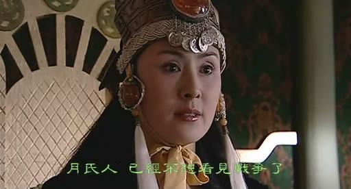 两千年前,张骞苦苦寻找的月氏国,究竟是怎么样的国家