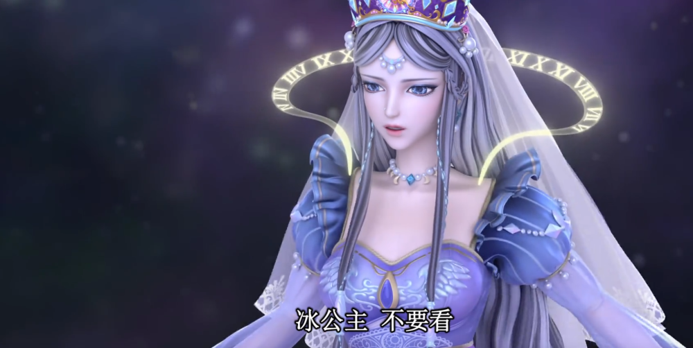 叶罗丽梦公主只是在利用火领主她早已被拉入仙境黑名单