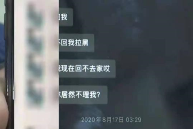 我和女董事长_石家庄一小伙拒绝和女老板谈恋爱,工作两周被辞退,老板:不跟我谈...