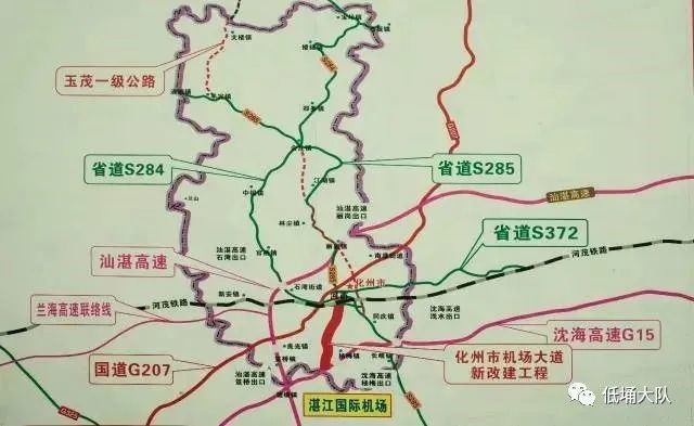 化州市机场大道全线区域图项目的建成将为沿途各村直通化州市区,直抵