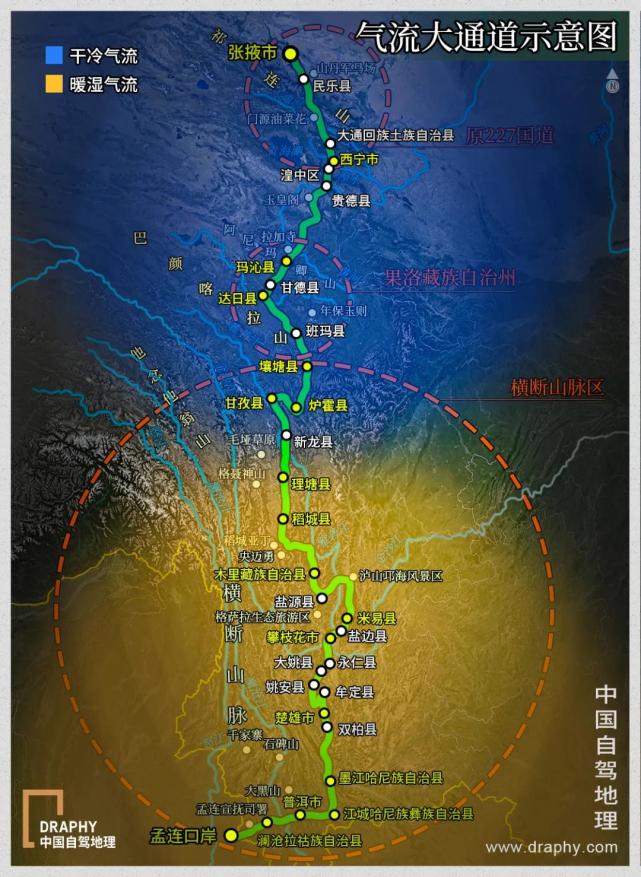 当秋风开始吹拂整个中国时,我们从秋天开始的张掖驶上这条国道g227