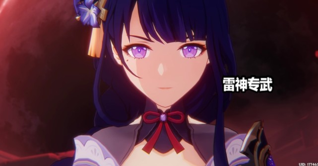 很多玩家对于雷神,心海等角色的熟悉程度已经很高了,不过对于稻妻2