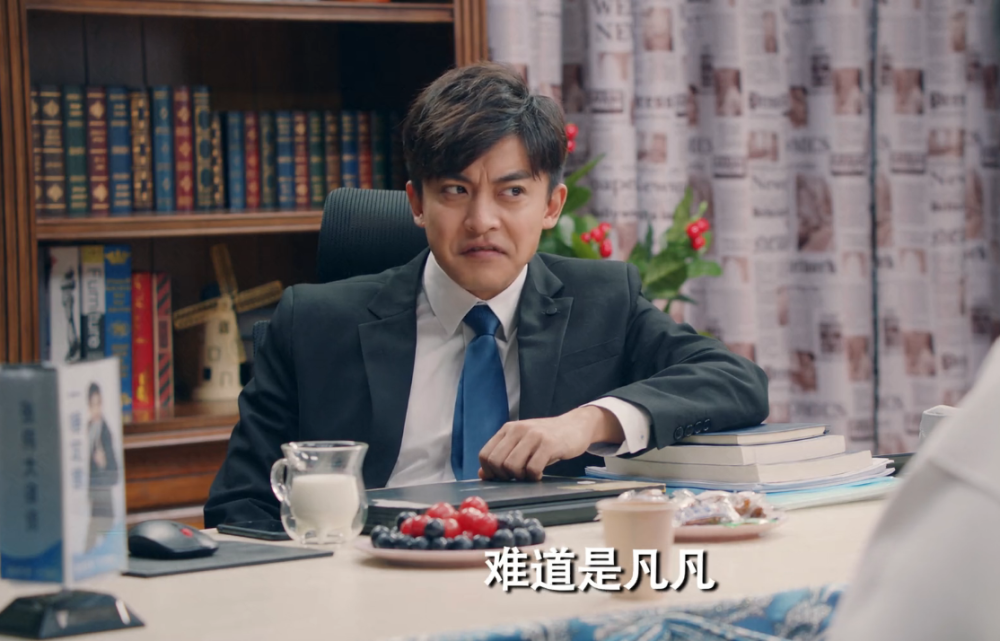 爱情公寓中曾提到过吴某凡而且是与刘德华一起被提及