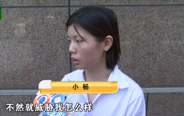 艾尼斯美妆学校老师推荐工作 过去被收手机疑是