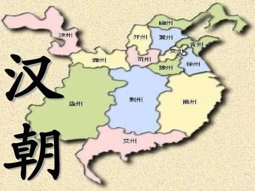 帝国财税汉朝初年文景之治埋下的祸根舍地而税人