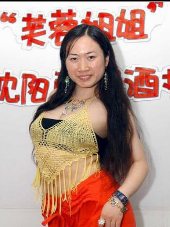 网红祖师芙蓉姐姐,未婚先孕,扮丑成名,身价过亿,经历了什么?