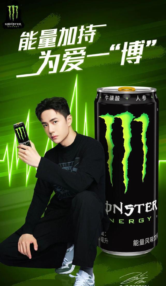 安踏代言人王一博公然穿nike拍摄广告这可能是一场误会