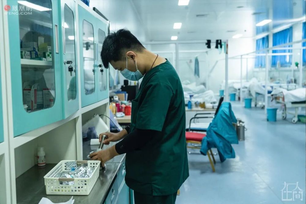 138个植物人在此告别人世 全网搜