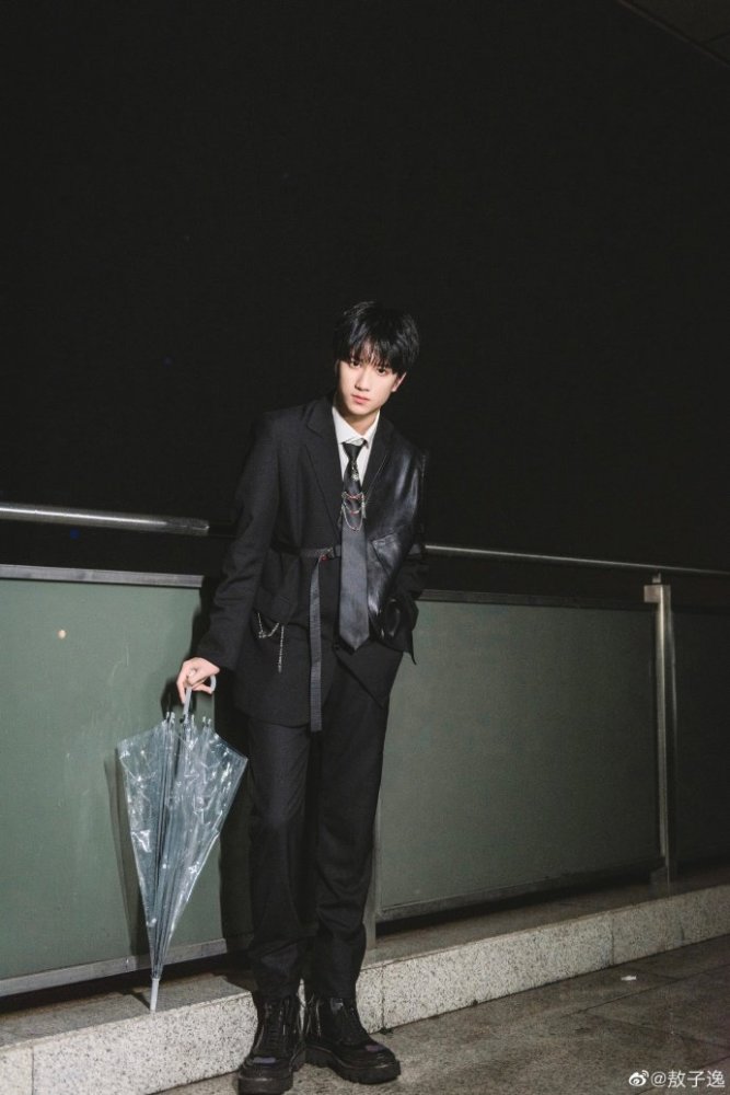 敖子逸听说很好吃造型图