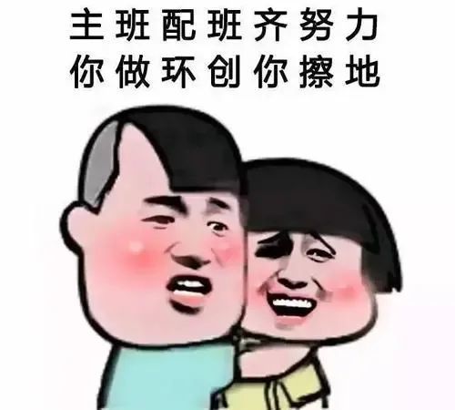 孩子刚考上普高，反手把补课老师举报，家长赢了理，孩子输得起？