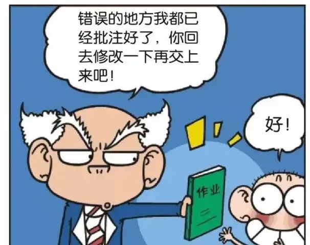 孩子刚考上普高，反手把补课老师举报，家长赢了理，孩子输得起？