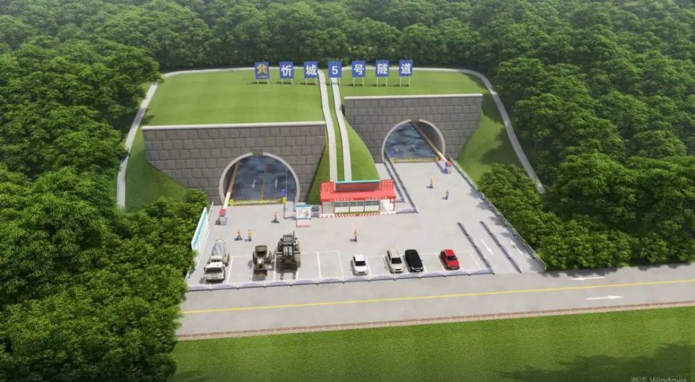 贺巴高速忻城5号隧道出口右洞顺利贯通
