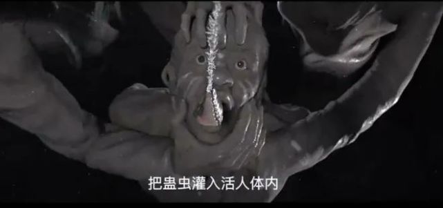 献王将百姓制成人蛹"胡八一"潘粤明,"shirley杨"张雨