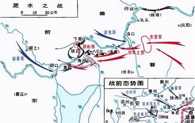 淝水之戰對南北雙方的政治形勢的影響