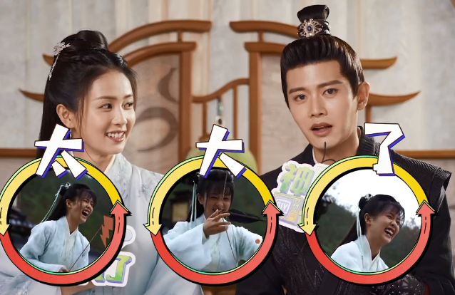 周生cp戏里开虐撒刀片,戏外互怼喂糖果,白鹿采访语出惊人吓坏任嘉伦