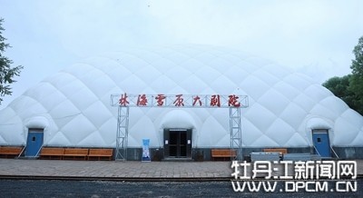 八人口技唱林海雪原_徐克版《智取威虎山》颠覆原著林海雪原惊现重武器