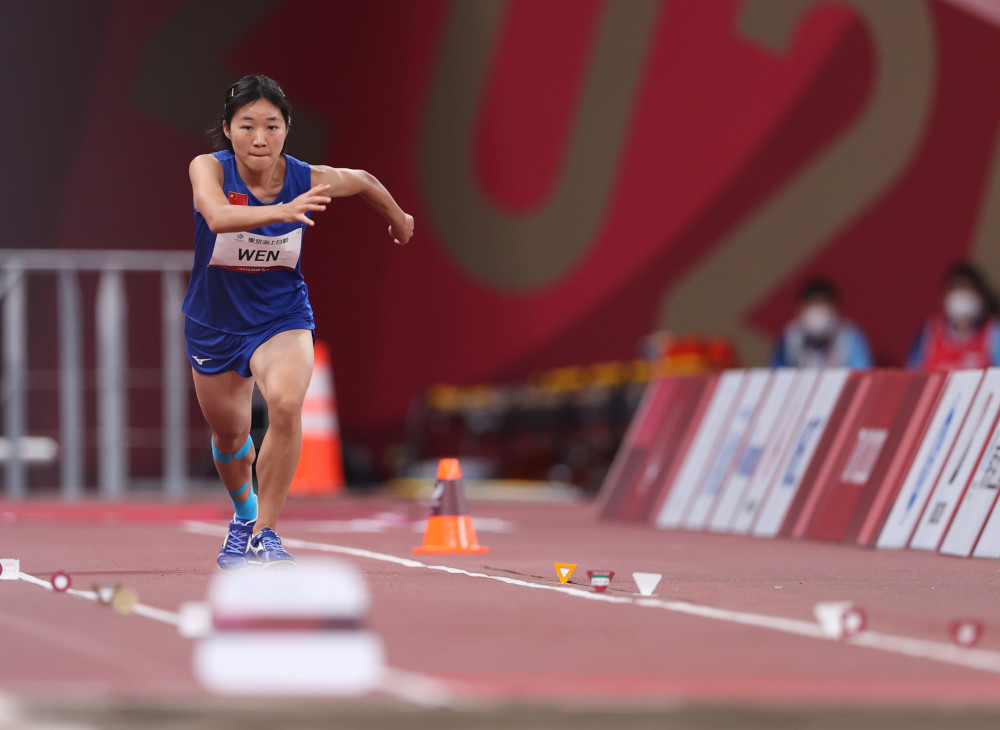 东京残奥会田径文晓燕夺得女子跳远t37级冠军