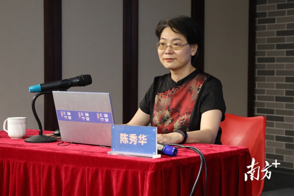 飞针绝技现身非遗学堂传承人陈秀华开讲中医养生之道