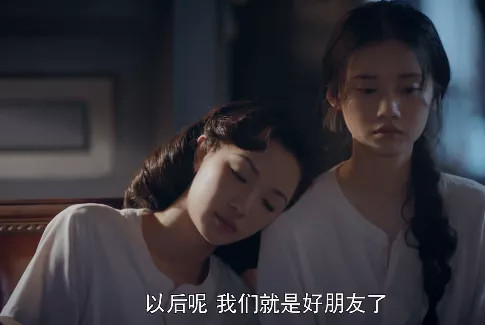 看她撕渣男太爽了于正双女主剧双镜来了