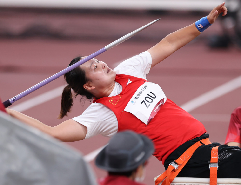 东京残奥会田径女子标枪f34级邹莉娟夺冠
