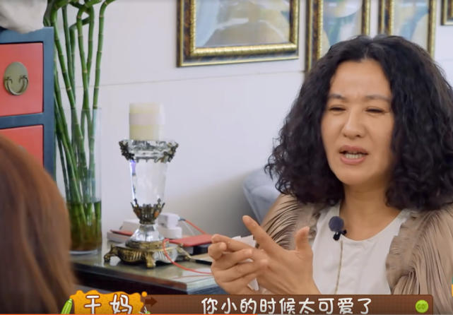 宋妍霏儿时乖巧干妈曝长大后叛逆期跟妈妈吵架让晓晓罕见发火