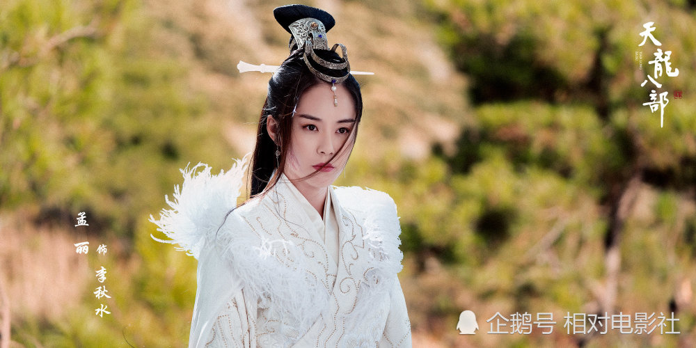 倚天屠龙记武功排行_《倚天屠龙记》武功排名,武功最高强不是张无忌,周芷若仅排第三