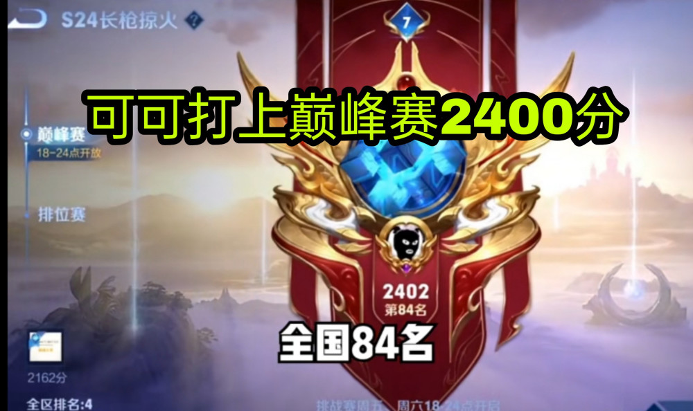 可可有颜值有技术,还喜欢林度好几年,却只是"单相思",粉丝感到不值