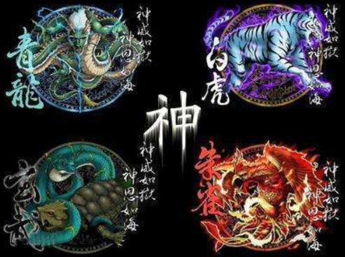 神话里的四大神兽它们都有什么样的寓意