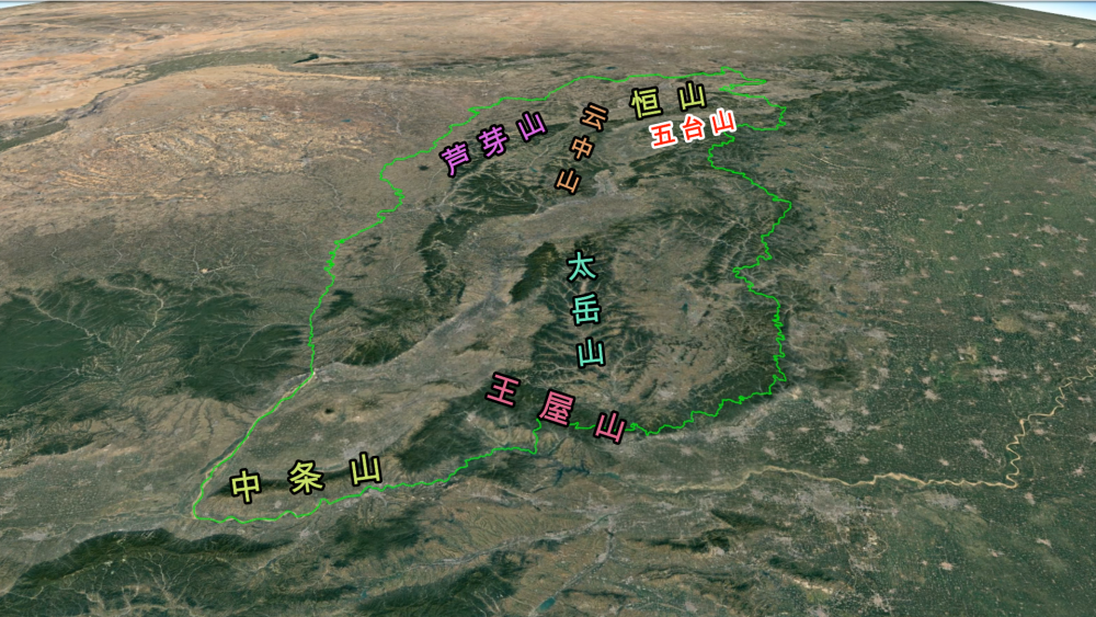 细分之下又分出五台山,太岳山,王屋山,中条山,芦芽山,云中山以及恒山.