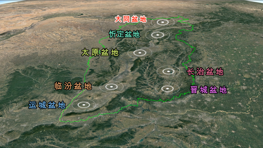 盆地,忻定盆地,太原盆地,临汾盆地,运城盆地以及长治盆地和晋城盆地