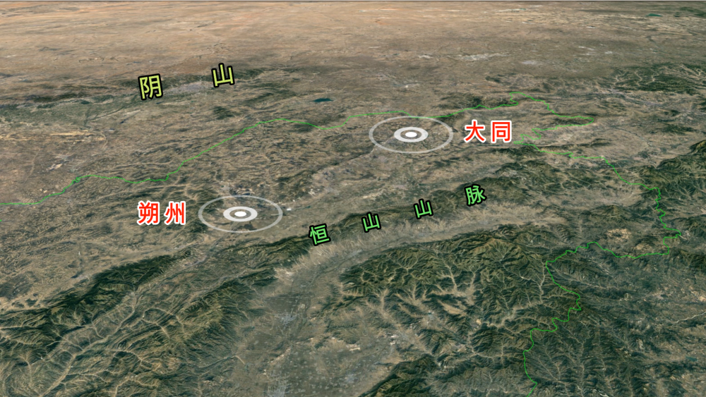 值得注意的是,在恒山外围的大同与朔州,看似不在山西主体山脉包裹之内