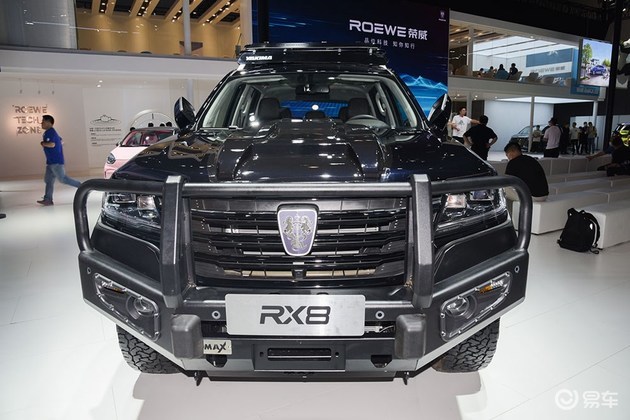 比原厂状态更狂野2021成都车展实拍荣威rx8官方改装版