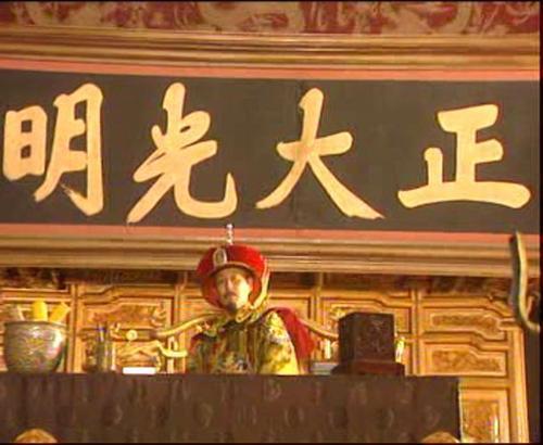 《康熙王朝》背后:姜文不演请来陈道明,斯琴高娃为何越演越害怕