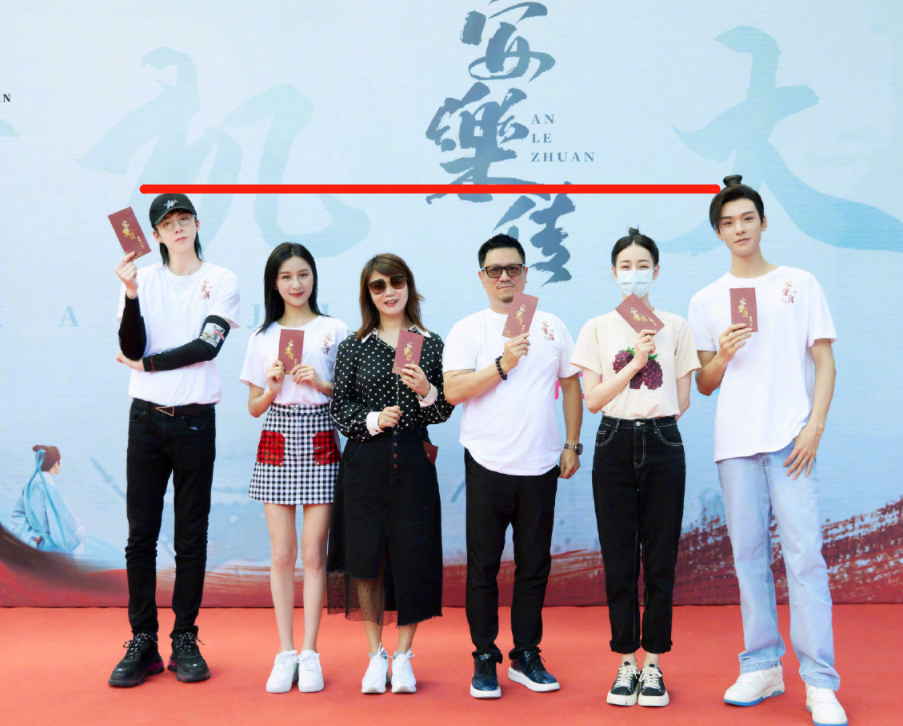 龚俊不止186cm安乐传开机同框刘宇宁真实身高便暴露啦