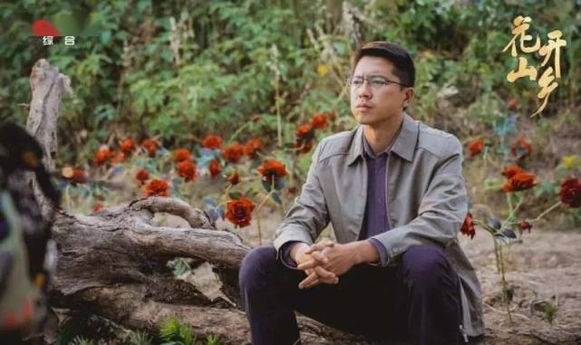 《环球时报》专访当代农村题材电视剧《花开山乡》导演高希希:主旋律